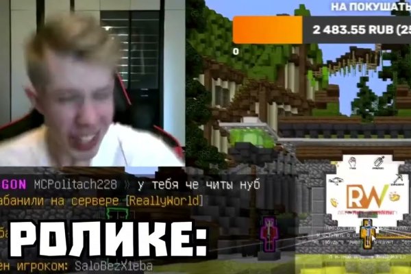Через какой браузер заходить на кракен