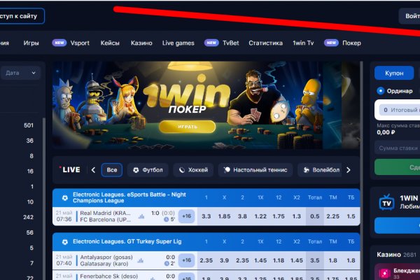 Найдется все kraken 2krn cc