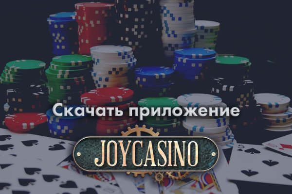 Зайти на кракен рабочее зеркало