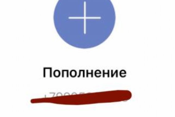 Кракен тг ссылка