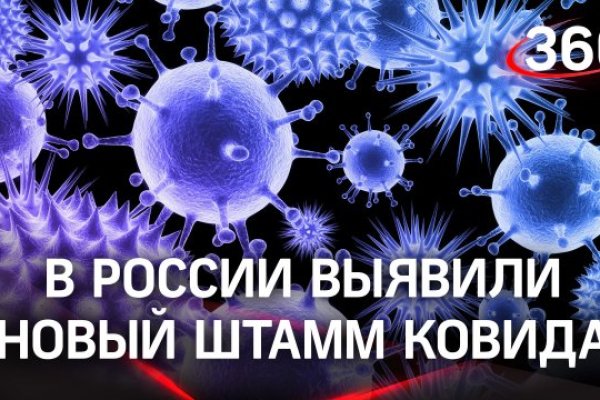 Кракен сайт 2krnk cc