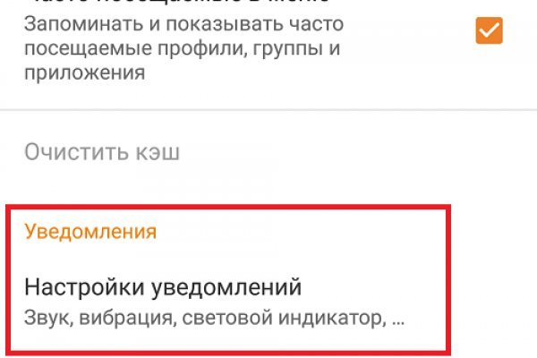 Кракен at сегодня работает ли