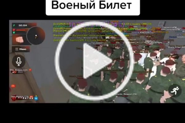 Как зарегистрироваться на кракене из россии