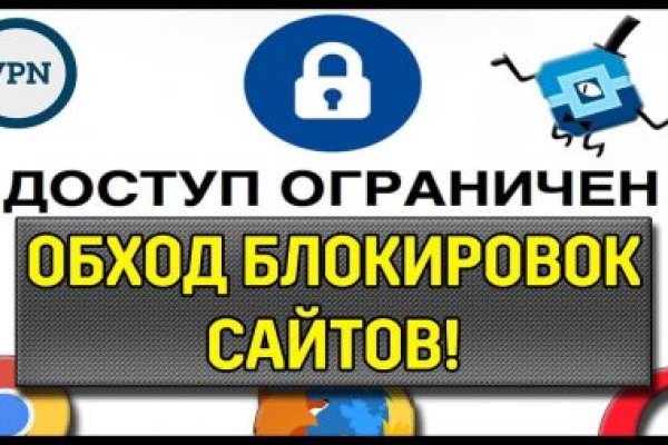 Ссылка на кракен тор kr2web in