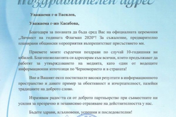 Сайт кракен что это такое