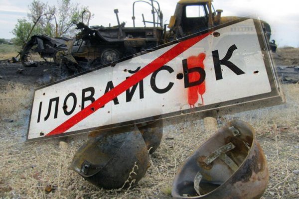 Ссылка на кракен