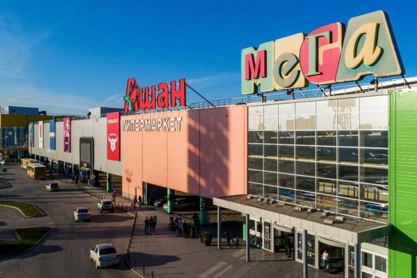 Ссылка кракен kr2web in