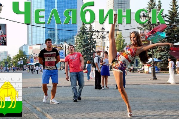 Кракен это современный даркнет маркет