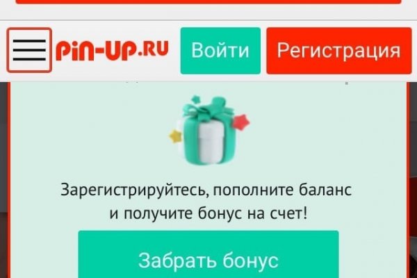 Как пополнить кошелек на кракене
