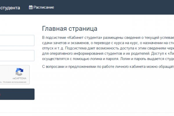 Kraken onion зеркала 2024