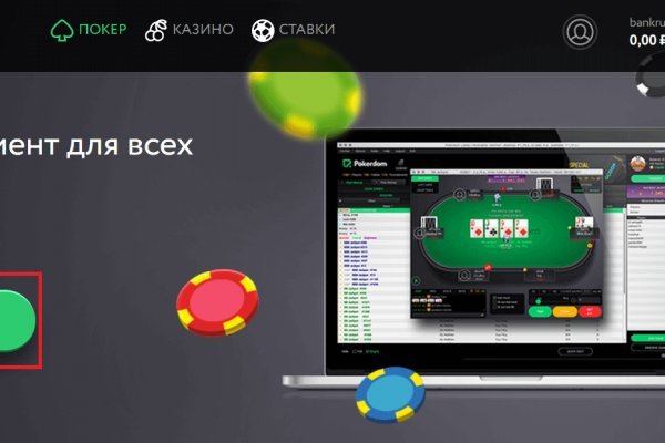 Kra10.at