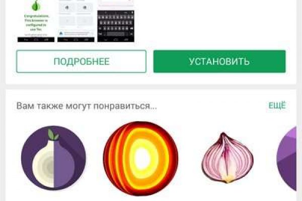 Darknet ссылки