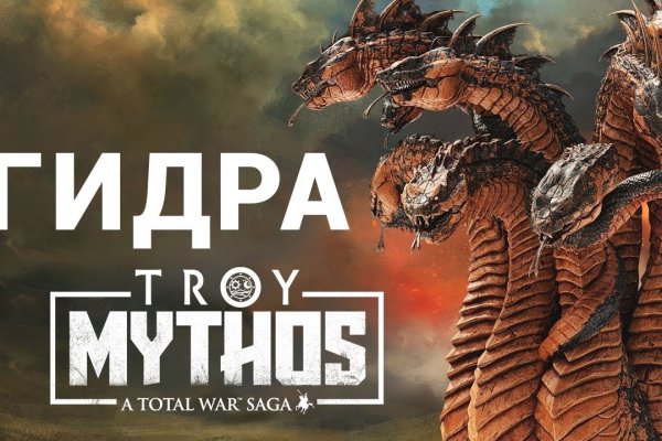 Украли аккаунт на кракене что делать