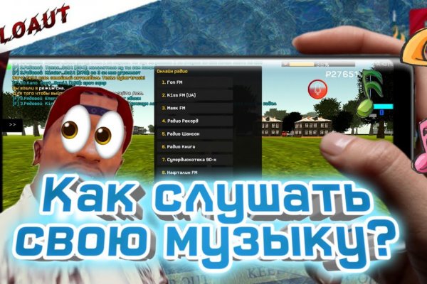 Kra30at