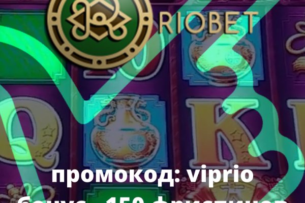 Найдется все kraken 2krn cc
