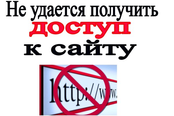 Кракен сайт 17at
