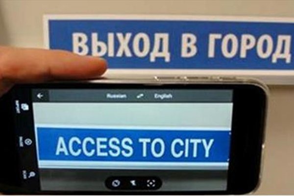 Что продают на кракене