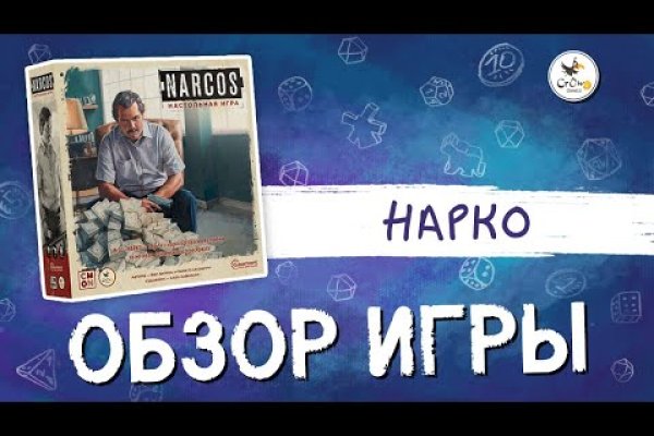Кракен новый маркетплейс