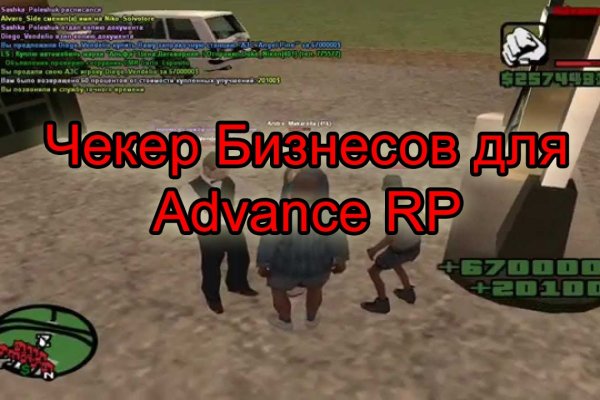 Кракен площадка торговая что это