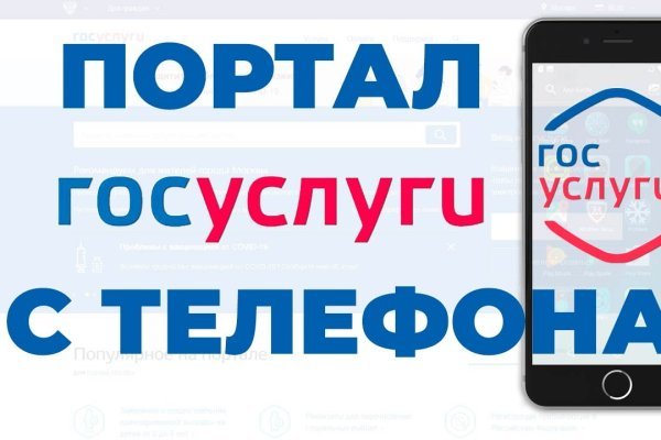 Как выводить деньги с кракена