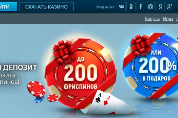 Кракен кз