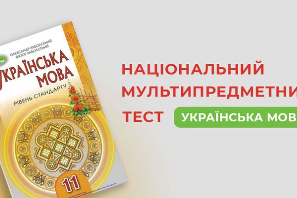 Как пополнить баланс кракен