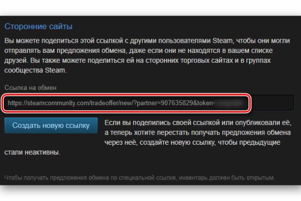 Официальный сайт кракен тор