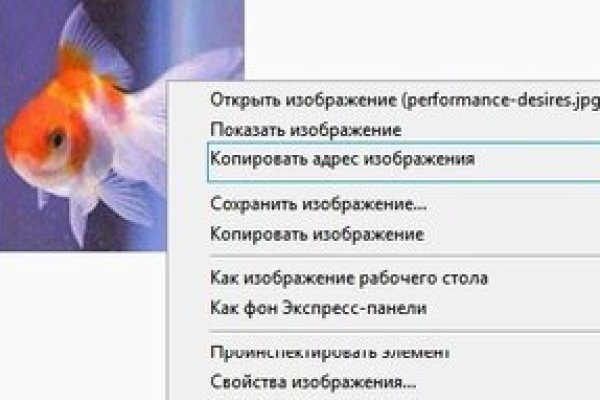 Kraken darknet market ссылка тор