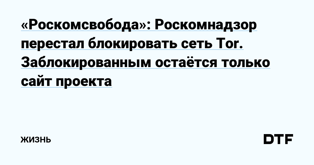 Кракен наркота что это