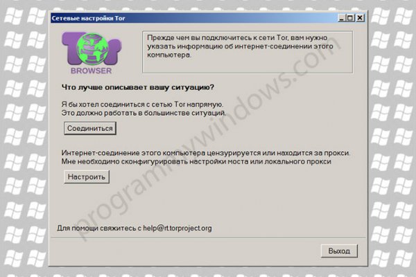 Кракен официальная kr2web in