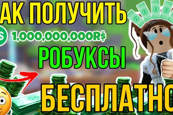 Кракен шоп krakenweb site