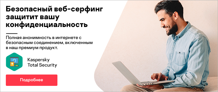 Новая ссылка на кракен
