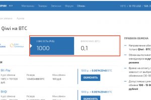 Кракен онион kraken014 com